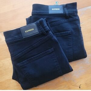 Express jeans